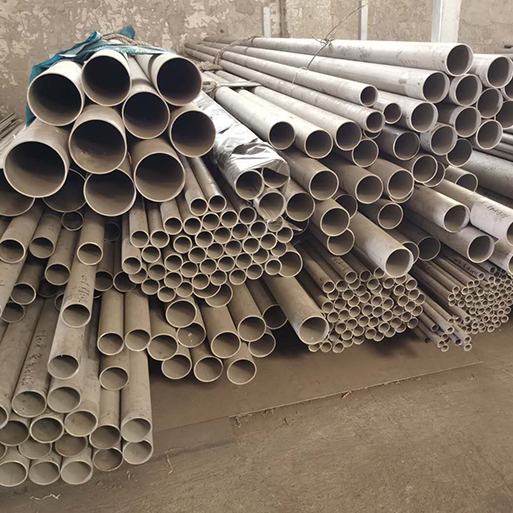 304 Stainless steel Pipe/Tube