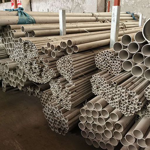 304 Stainless steel Pipe/Tube