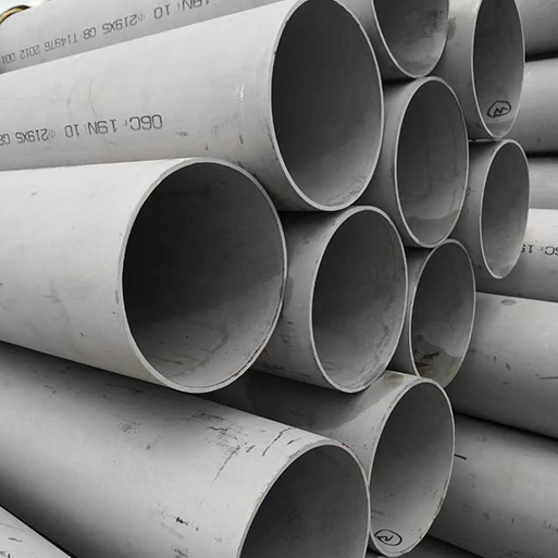 301 Stainless steel Pipe/Tube
