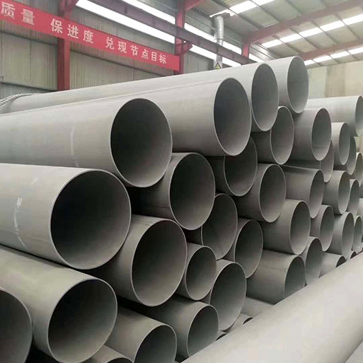 321 Stainless steel Pipe/Tube