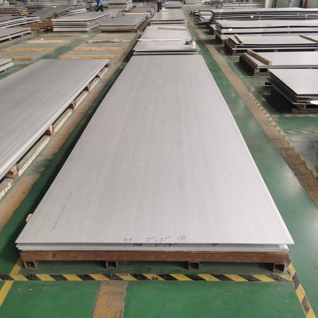 2205 Stainless steel Sheet/Plate