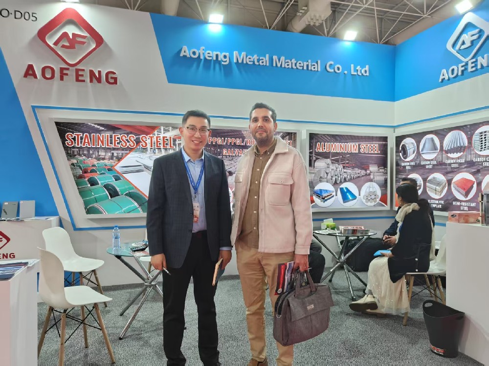 Aofeng Metal Material Achieves Success at Tehran International Steel Expo 2024