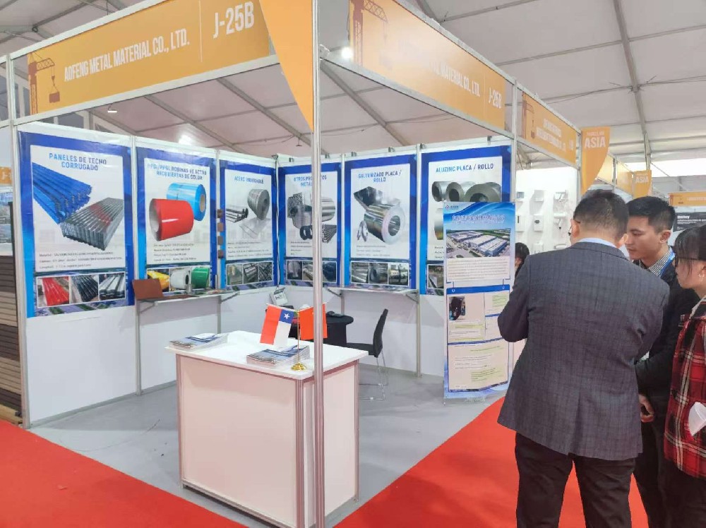 ​ Aofeng Metal Showcases Excellence at Santiago Steel Expo 2024